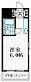 ユースピア田園調布3階5.6万円