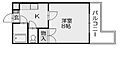 コットンハウス原町3階4.0万円
