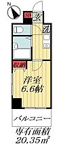 千葉県船橋市本町３丁目（賃貸マンション1K・3階・20.35㎡） その2