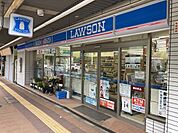 ローソン京急田浦駅前店 537m