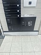 共用設備