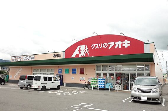 ヴィラージュ_周辺_2