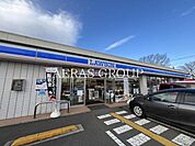 ローソン 藤沢遠藤矢向店 409m