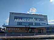 ＪＡ東京みなみ 日野支店 323m