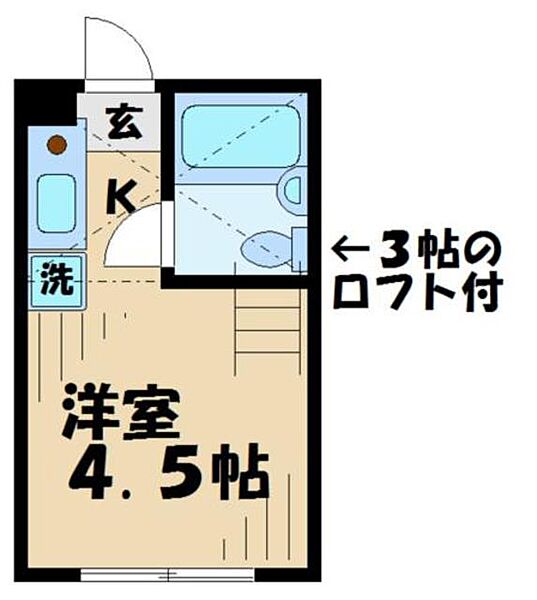 画像2:うれしいロフト付き