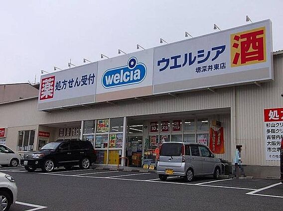 レオパレスヴェルリッツ深井_周辺_2