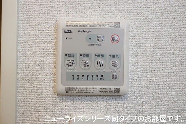 静岡県伊豆の国市長岡(賃貸アパート2LDK・2階・59.58㎡)の写真 その12