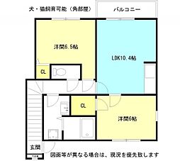グレイス美咲ヶ丘 2LDKの間取図画像