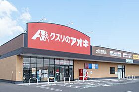 シャーメゾン・ワコー 202 ｜ 宮城県黒川郡大和町吉岡南１丁目31-2（賃貸アパート1LDK・2階・43.00㎡） その20