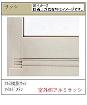 クレストコート末広 00203 ｜ 千葉県千葉市中央区末広５丁目12-10（賃貸マンション1K・2階・24.46㎡） その11