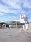 コメリハード＆グリーン阪南石田店 1602m