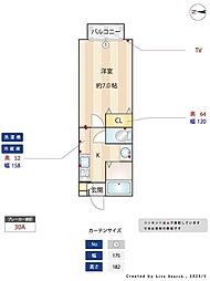 アーバンヒムス三山 1Kの間取図画像