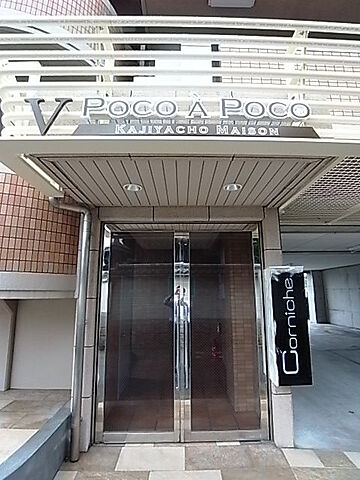 ホームズ ポコアポコ明石鍛冶屋町5番館 1k 2階 29 7 賃貸マンション住宅情報