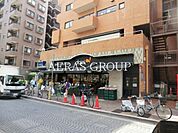 ダイエー麻布十番店 405m