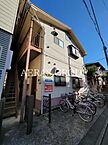 東京都小平市花小金井南町1丁目13：物件画像／アエラス所沢店 （株式会社アエラス）