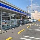 ローソン油小路祥鳥橋店 760m