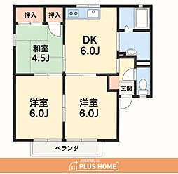 サニータウン 3DKの間取図画像