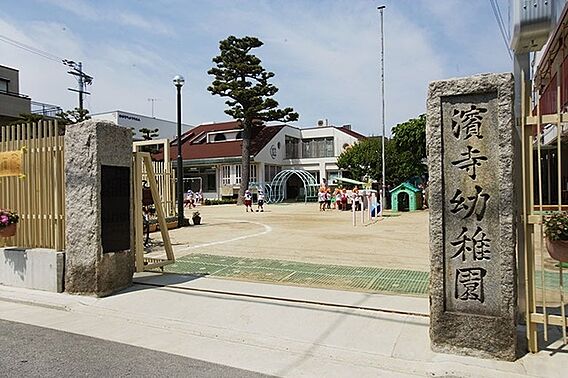 レオパレスプレンティ浜寺_周辺_10