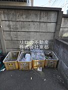 敷地内/建物