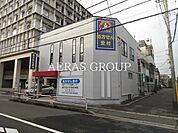 くすりの福太郎浦安店【調剤薬局】 354m