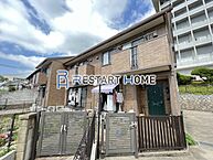 兵庫県神戸市灘区篠原北町3丁目：物件画像／株式会社 RESTART HOME