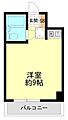 ライオンズマンション西新宿第79階7.0万円