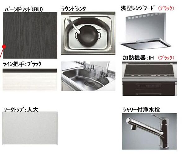 グレースキングダム 00302｜千葉県流山市おおたかの森西２丁目(賃貸マンション3LDK・3階・74.15㎡)の写真 その4