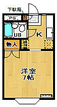 石渕ハウス 102 ｜ 福島県郡山市石渕町8-14（賃貸アパート1K・1階・19.67㎡） その2