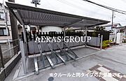 共用設備