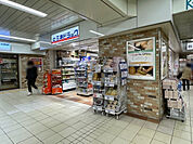 ミネドラッグ京王八王子駅前店 382m