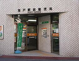 Log登戸駅前（家具・家電付）