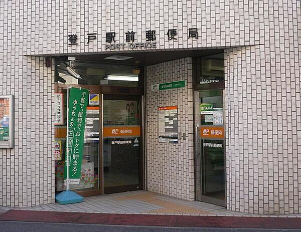 Log登戸駅前（家具・家電付）