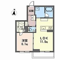 ベレオ北四番丁 202 ｜ 宮城県仙台市青葉区上杉２丁目2-21（賃貸マンション1LDK・2階・45.70㎡） その2