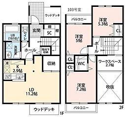 川口市中青木4丁目アパート 3SLDKの間取図画像