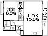 林第一マンション5階6.0万円