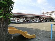 さつき保育園 67m