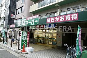 アスヴェル東本町  ｜ 大阪府大阪市中央区徳井町２丁目（賃貸マンション1R・3階・23.65㎡） その25