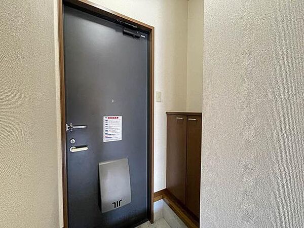 apartment 岩手県花巻市西大通り１丁目23-25
西大通りの賃貸情報を見る
物件地図