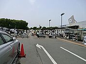 ケーヨーデイツー所沢中富店 663m