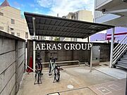 共用設備