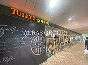 タリーズコーヒー エミオ狭山市店 447m