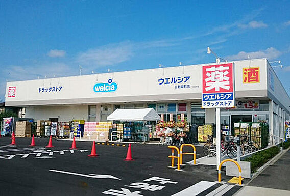 ユヌカシェット_周辺_1