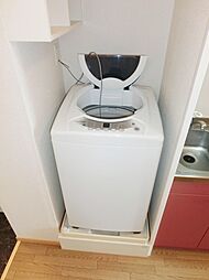 [その他] 洗濯機付き