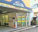 須磨寺駅(山陽電鉄 本線) 601m