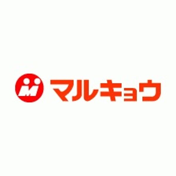 グランジュール大手町
