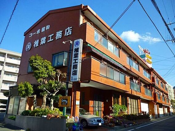 コーポ展和_トップ画像