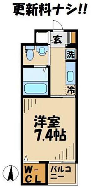 東京都八王子市堀之内３丁目(賃貸マンション1K・4階・27.91㎡)の写真 その2