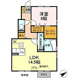 グランドソレイユ1 1LDKの間取図画像