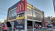 マクドナルド 相模原古淵店 277m