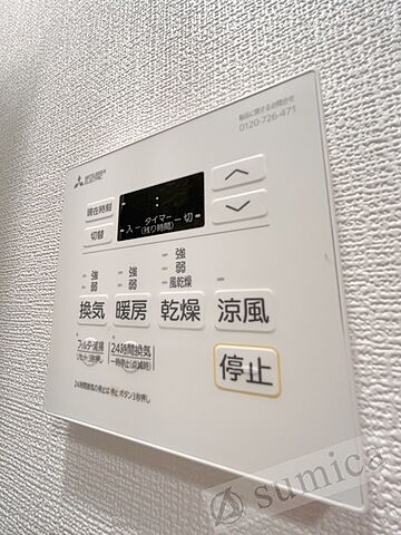 浴室